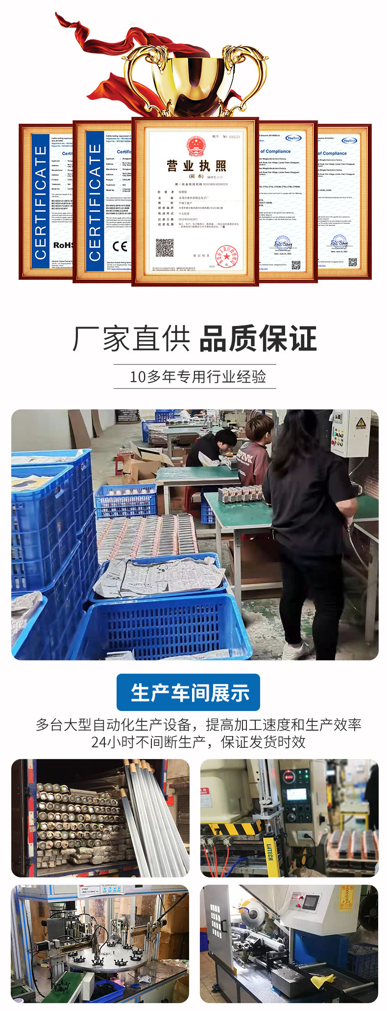 O1CN01K0BHY022o51ly04sm_!!2214