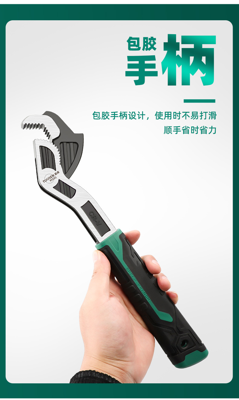 详情_05.jpg