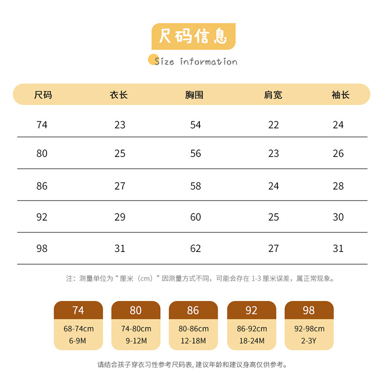 82W2601详情_05.jpg?x-oss-process=image/format,png