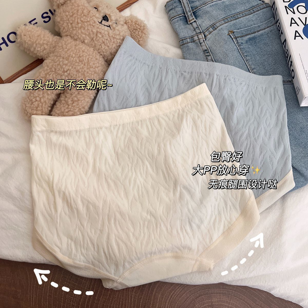 undefined