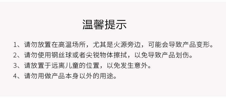 玻璃清洁刷_13.jpg