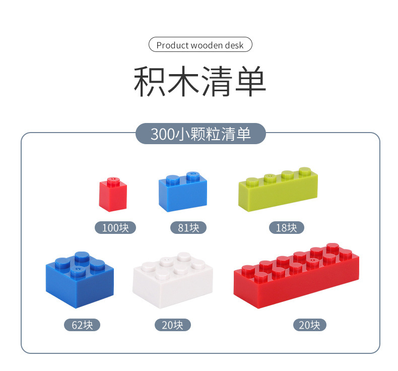 详情图_19.jpg