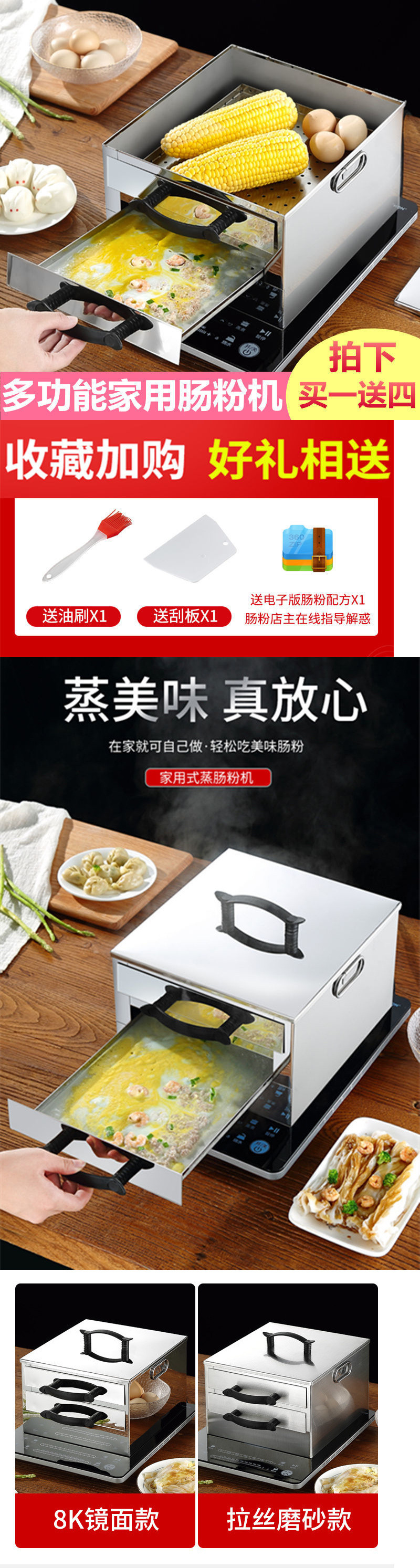 be5438a3-e8a5-4275-a419-6e6e11602f37.jpg?x-oss-process=image/format,png