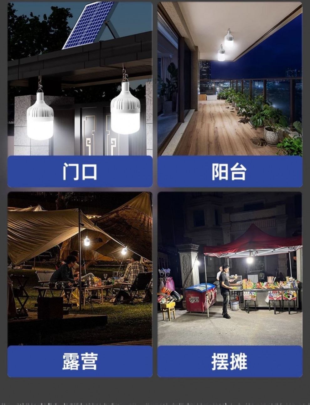 c8926f91-47e3-4704-8a76-5685a17ce190.jpe