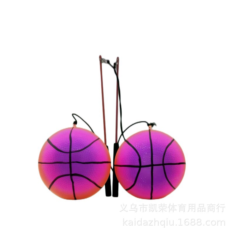 吊环彩虹篮球甩球 (24).jpg