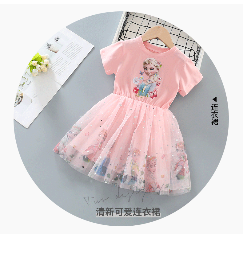 详情图_6.gif
