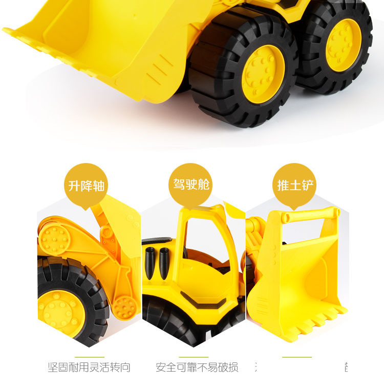复制_厂家直供大号儿童沙滩工程车玩具玩沙子加厚.jpg