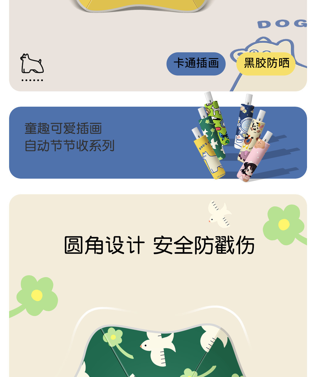 详_02