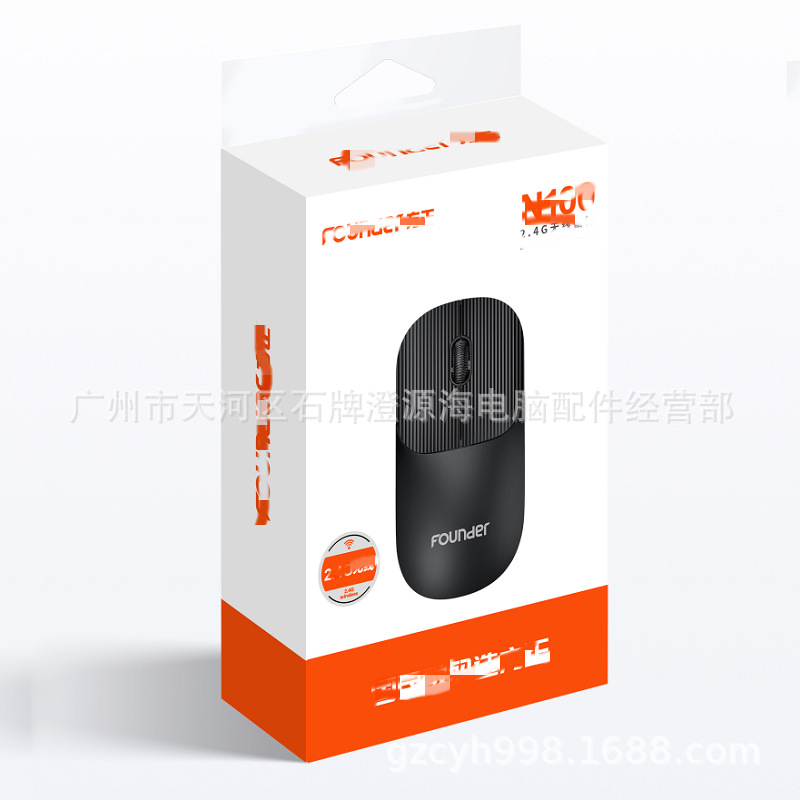 方正N100 15