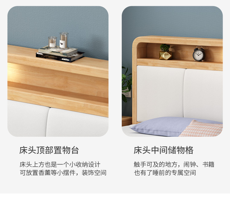 详情图片_13