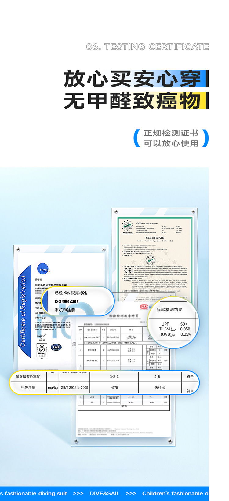 详情页_09.jpg