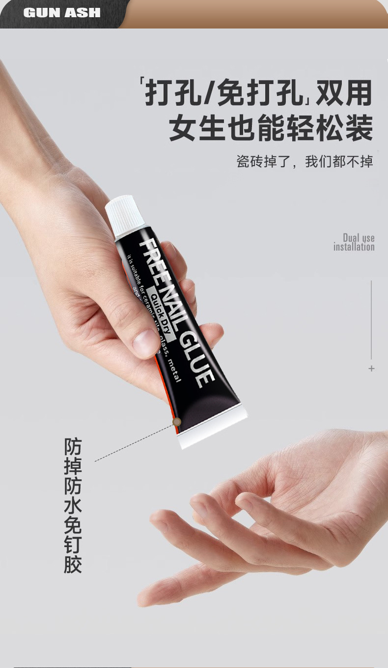 详情_13.jpg