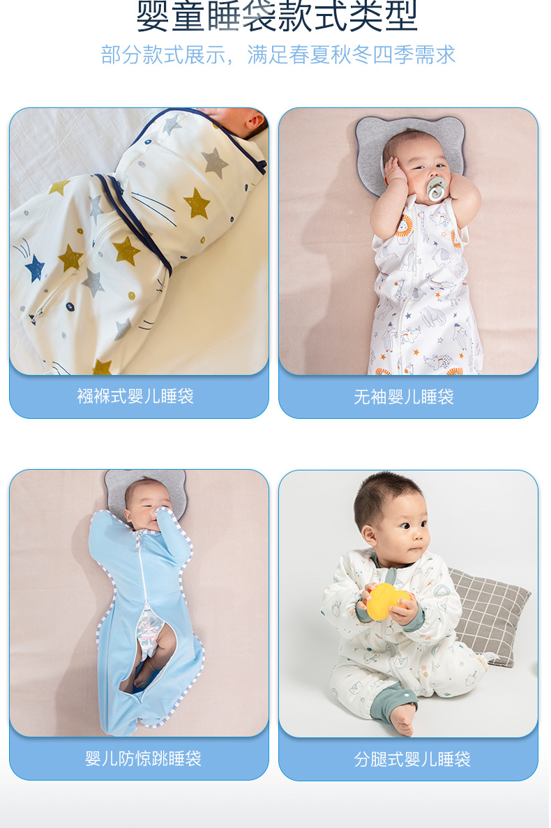 全棉2层纱布无袖纯色哈衣_08