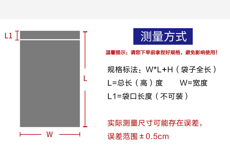 描述图_13.jpg
