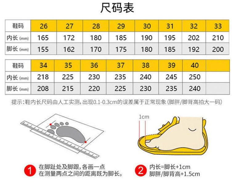 微信图片_20210811210559
