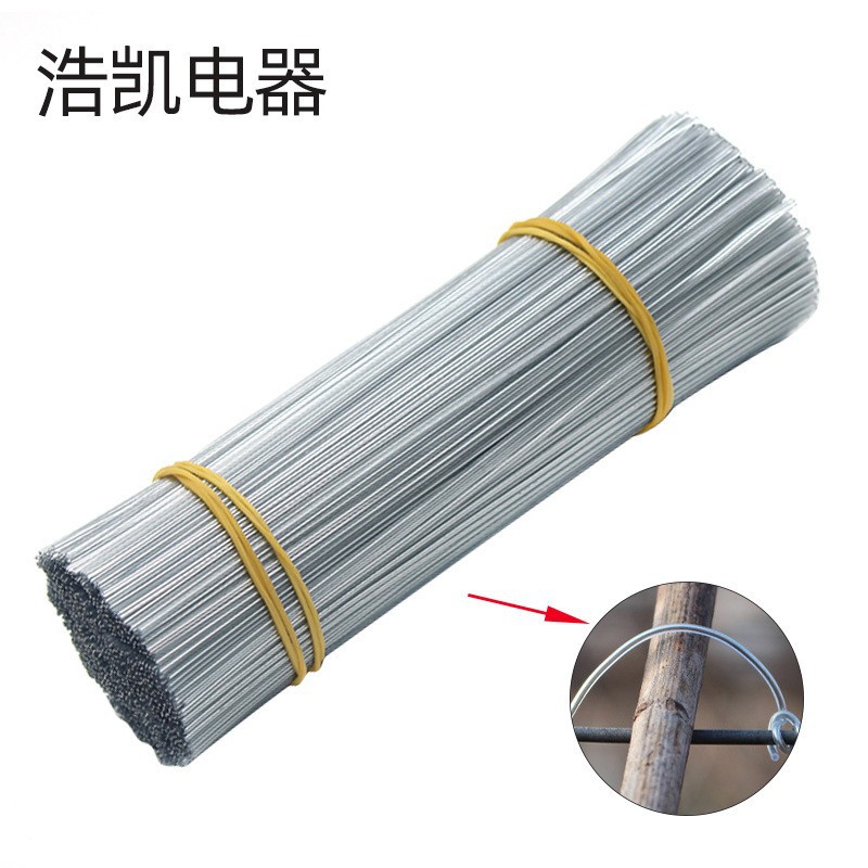 11802044723_384348254