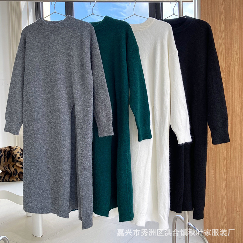 undefined