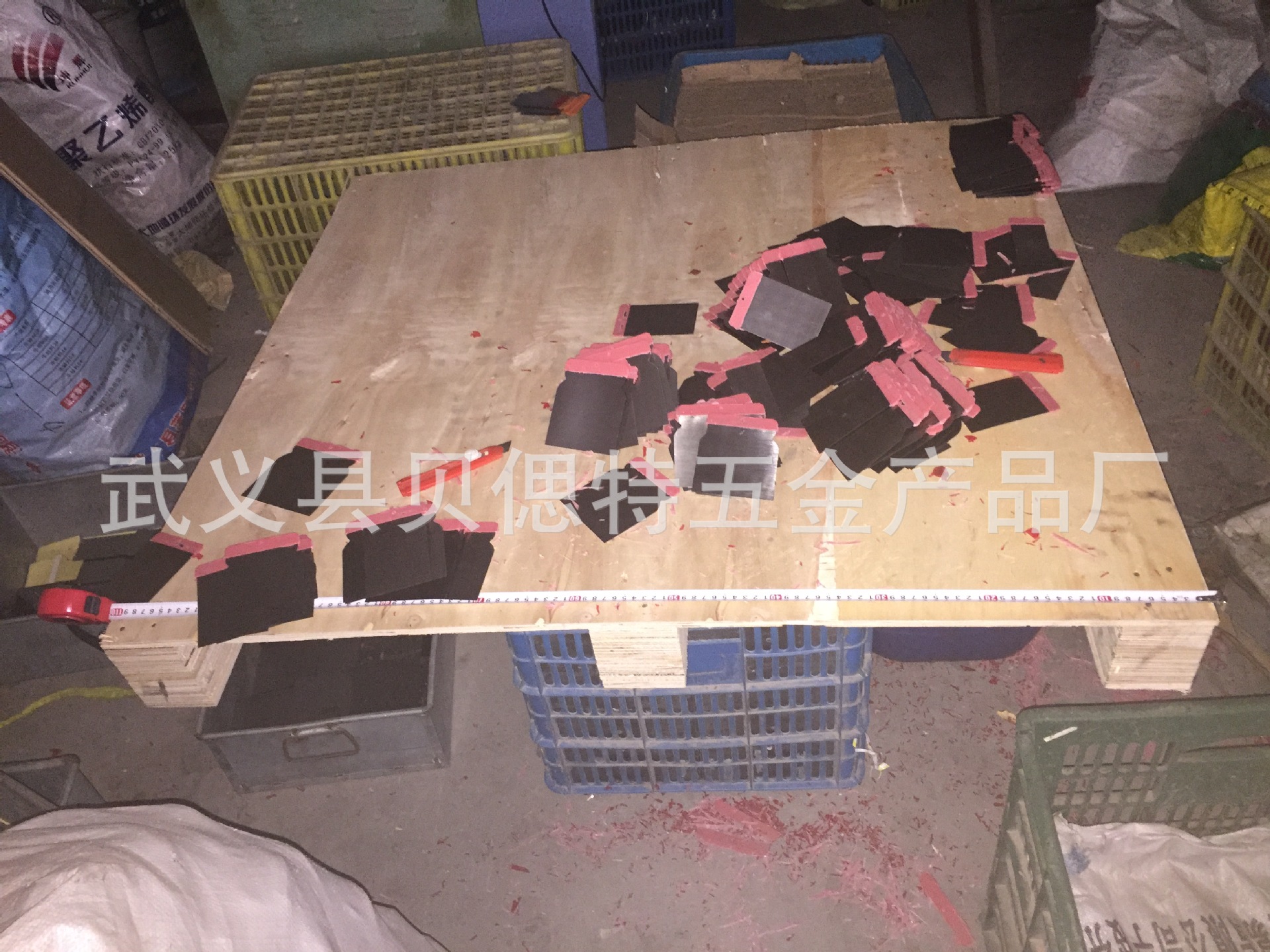 四件套刮刀