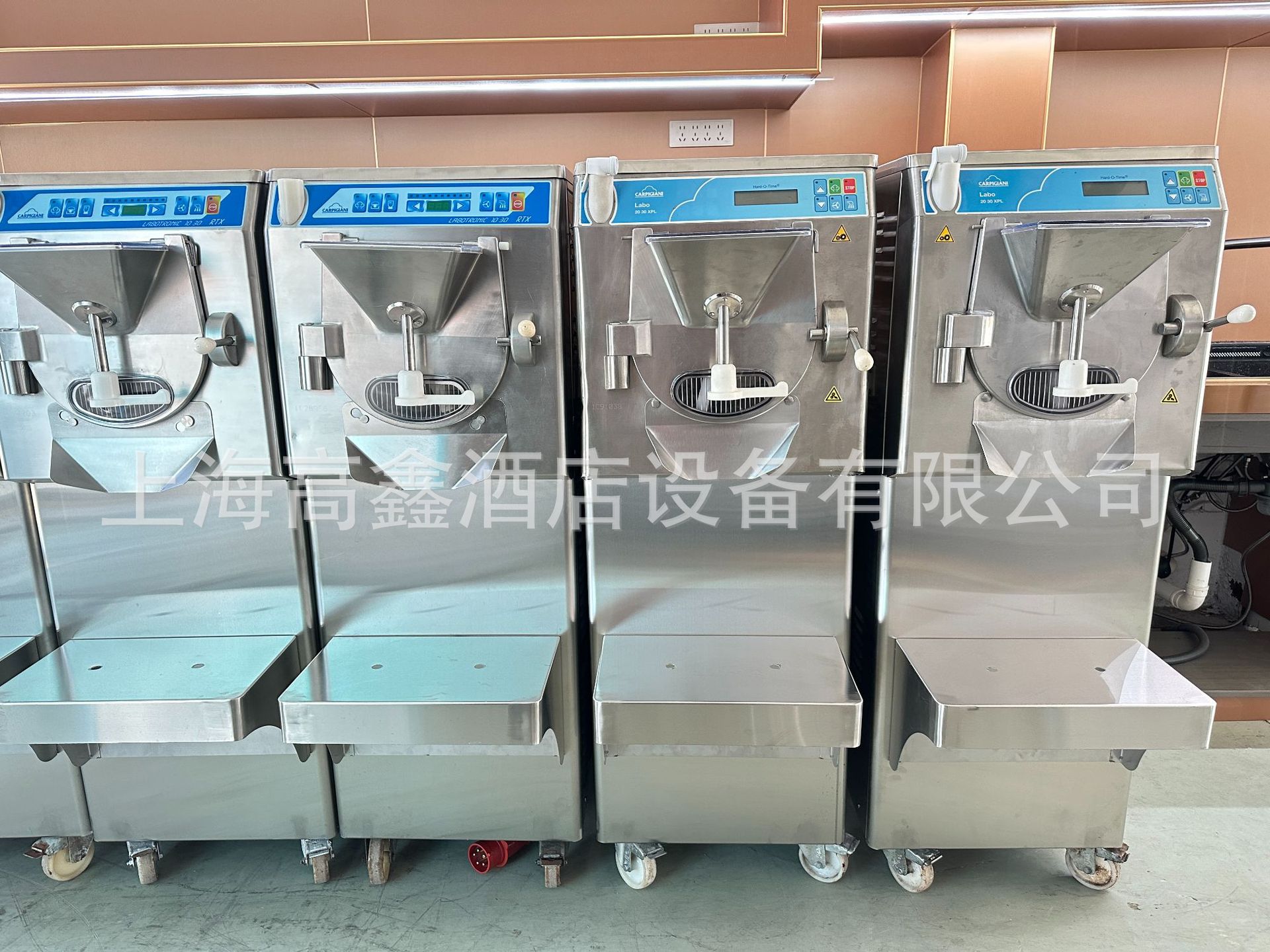二手意大利Carpigiani卡比詹尼 硬冰淇淋机