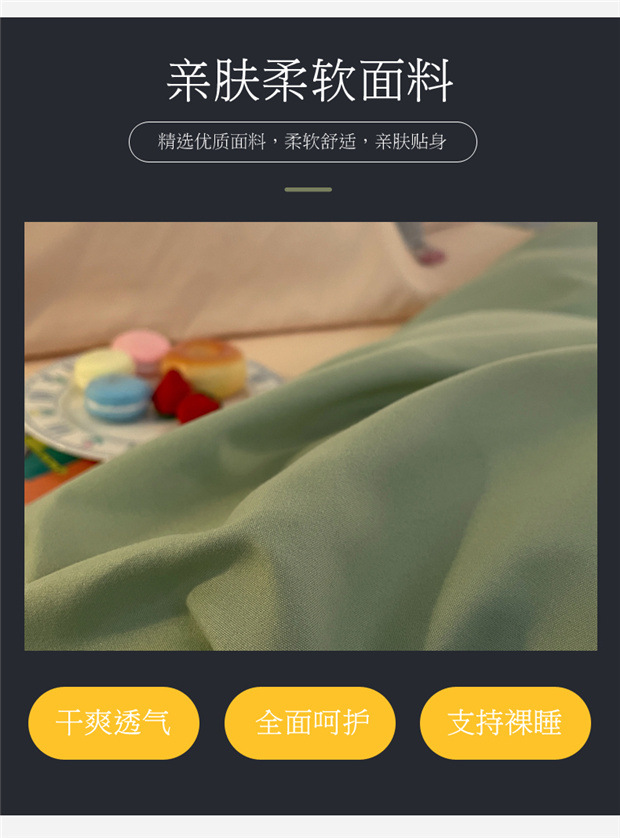 197dc5dd-c2db-441f-b2ae-58a2bd1f9489.jpe