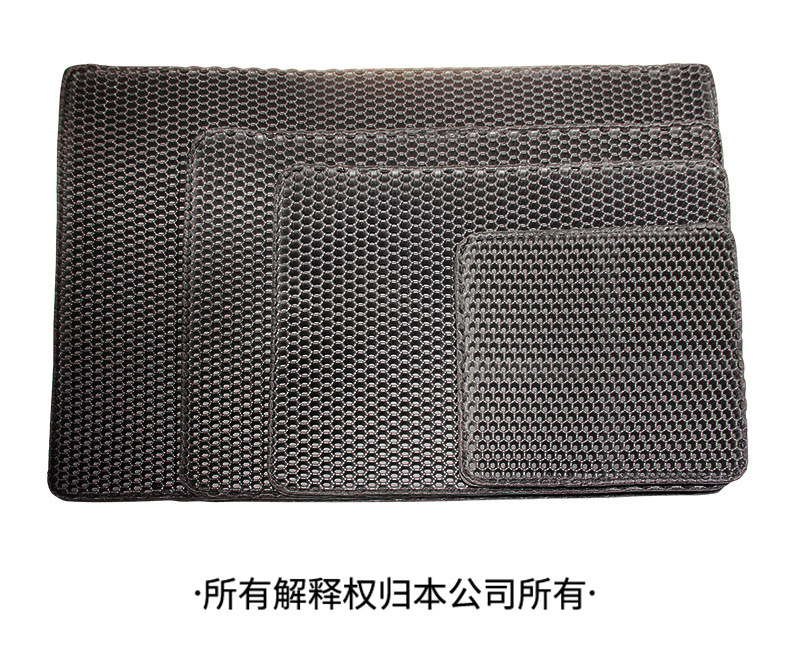 猫砂垫子 (30).jpg