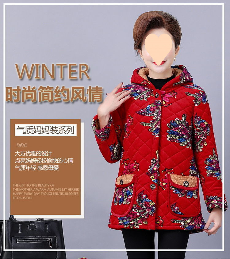 6ae01cf0-2933-4fac-9356-220e6b5f9158.jpe