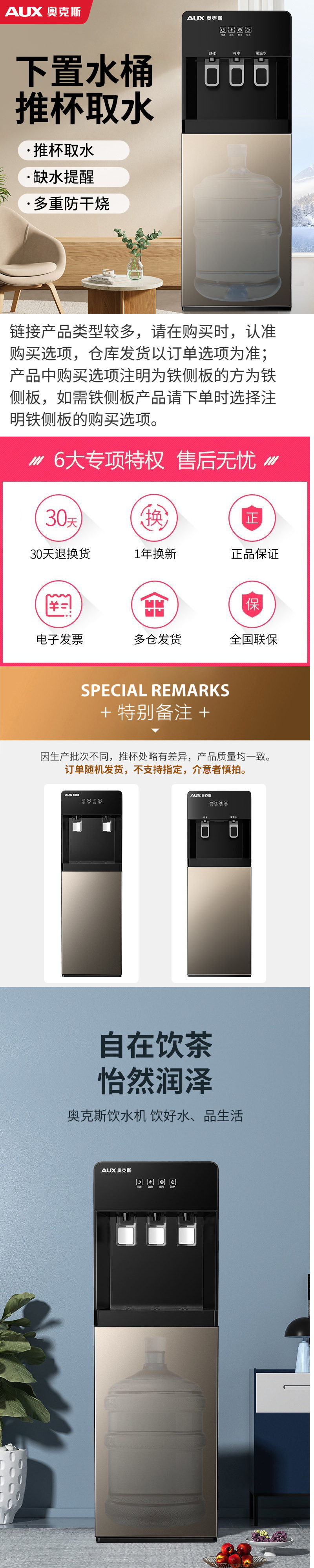 e7e35035-ffb5-405b-b214-14a5b06bb682.jpe
