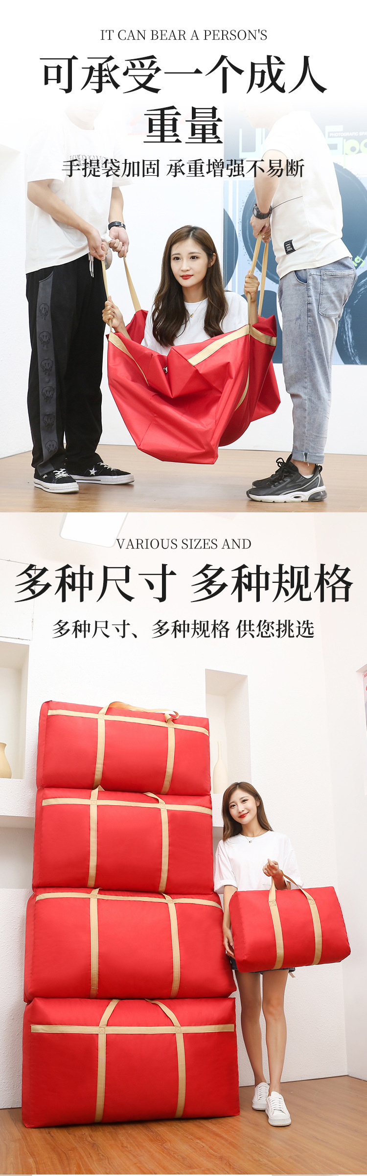 详情-04.jpg