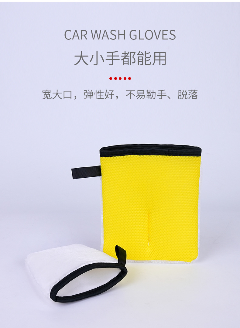 手套_08.jpg