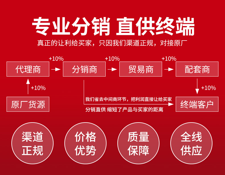 详情页1_07.jpg