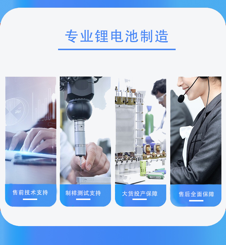 微信图片_20240423103500