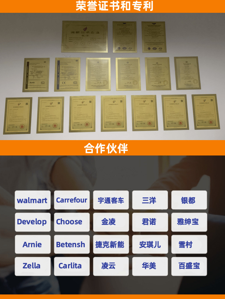 K1中文一次温度记录仪详情页1_14@凡科快图