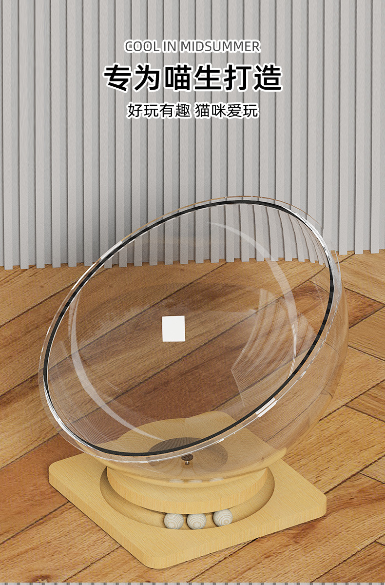 c535a447-46dd-4bf6-a37f-5226c63156fd.jpe