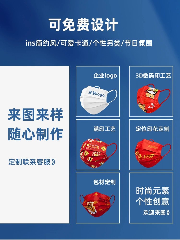 详情图08