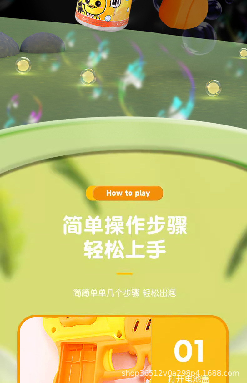 详情_09.jpg