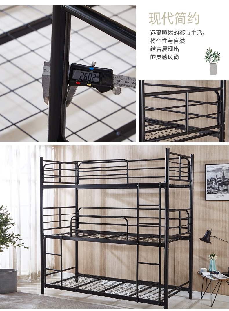 详情-04