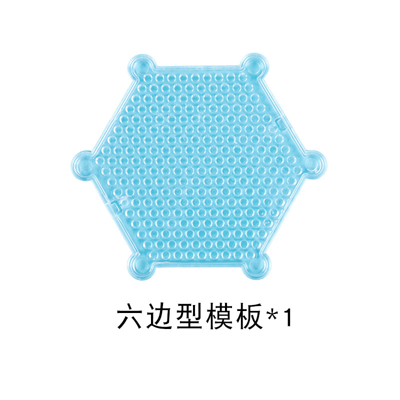 六边形