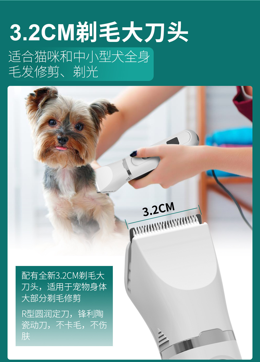 N6四合一剃毛器 (4).jpg