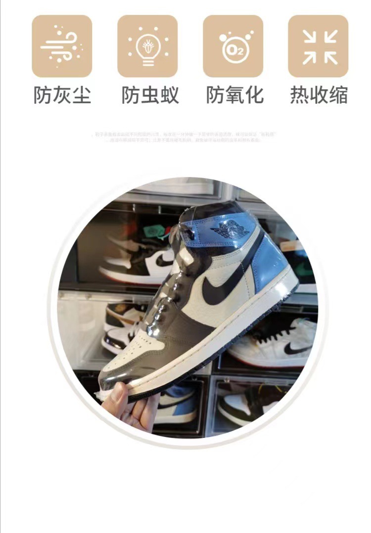 微信图片_20220405215552 - 副本