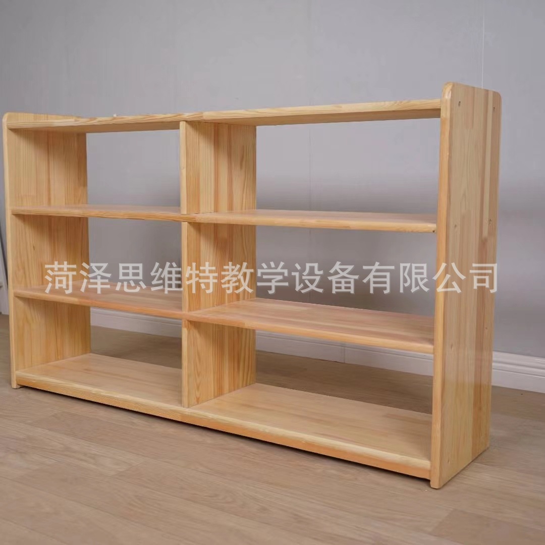 微信图片_20230208232303