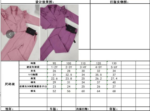 69f6e765531a37162fd24adfc2ad5d