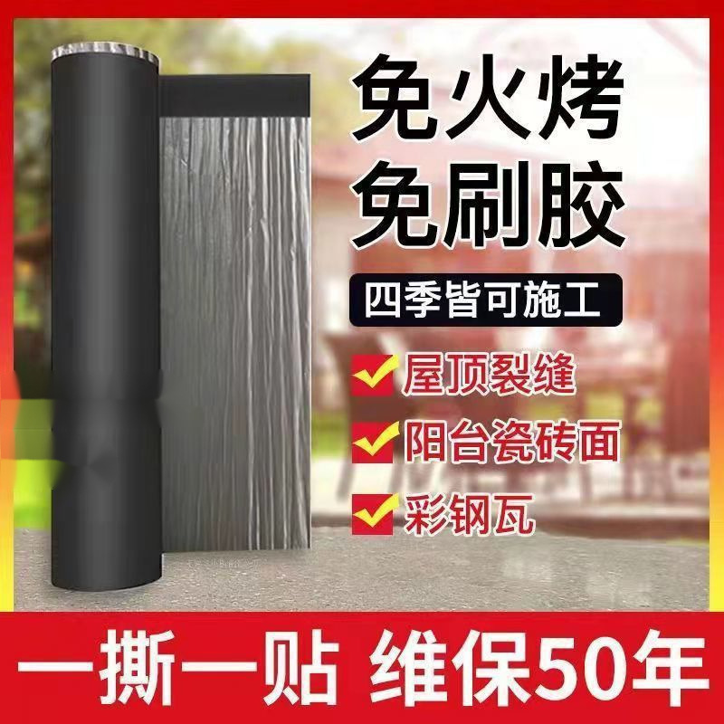 O1CN01LT3NYg1vSN5hWAaXZ_!!2217593096171-