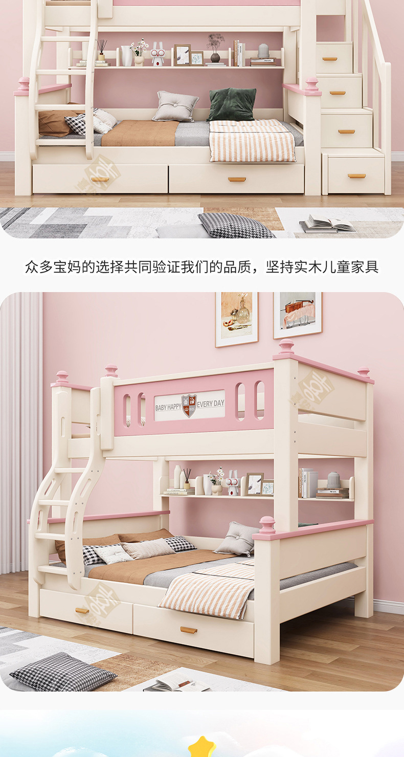 详情_18.jpg