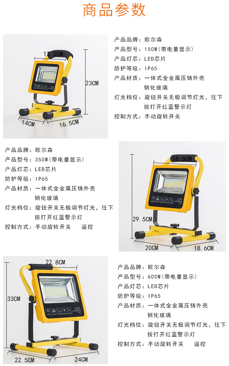 微信图片_20250717175220.jpg