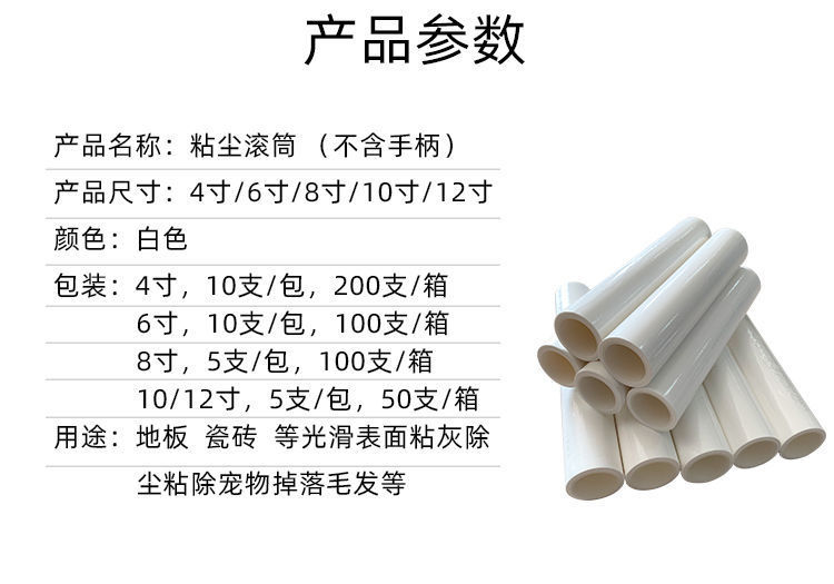 0f5fe8b8-806d-47f2-a58c-b1ecbbfc75fb.jpe