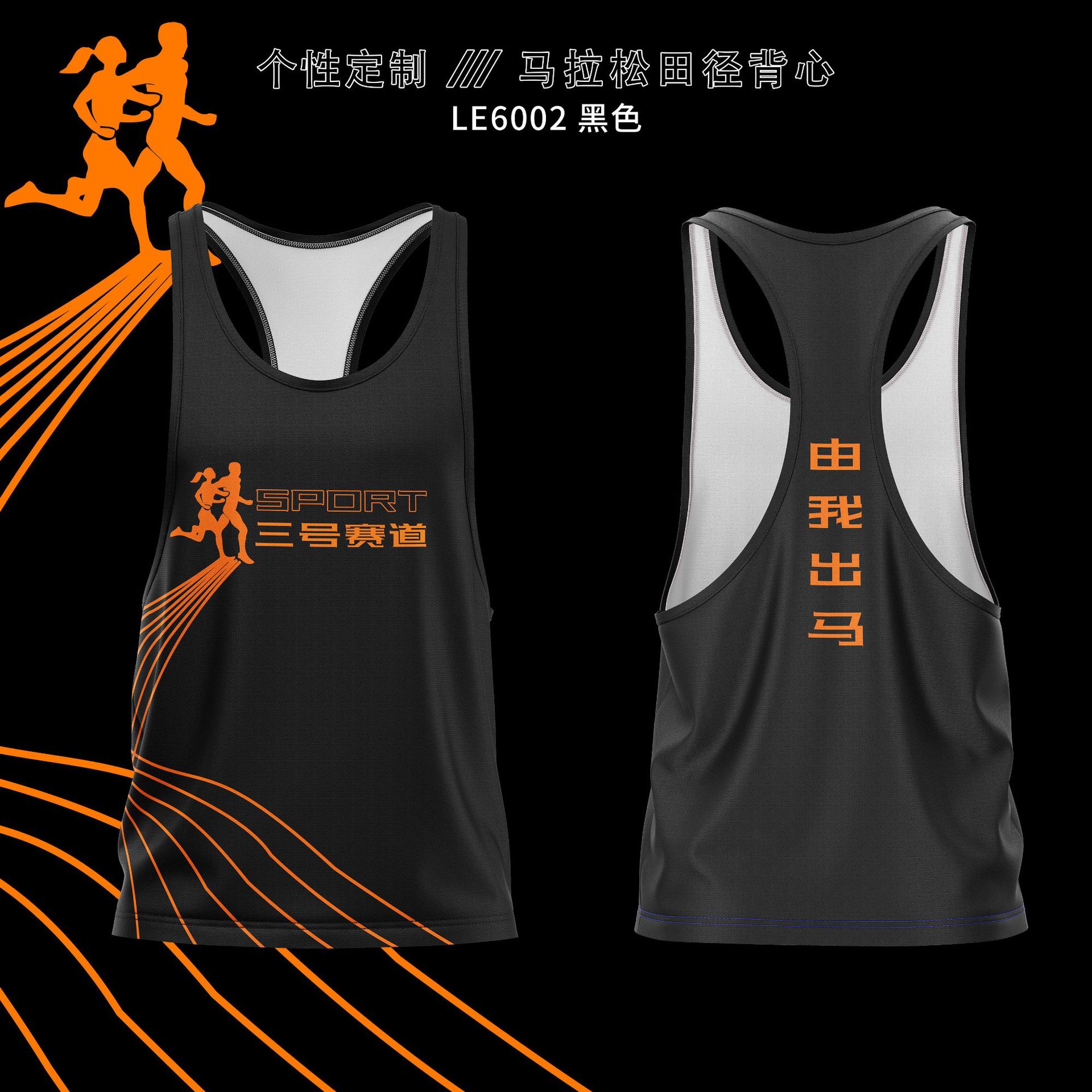 详情 (9).png