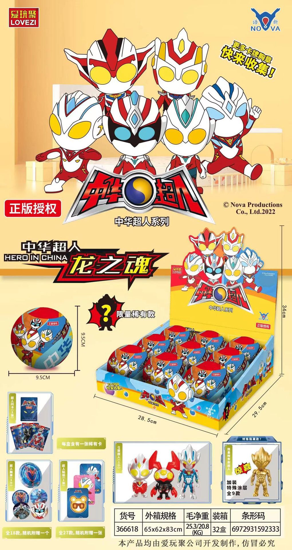 gm6Wj/KhytS4s84WTF8jjGJsFEXwphufTjd1