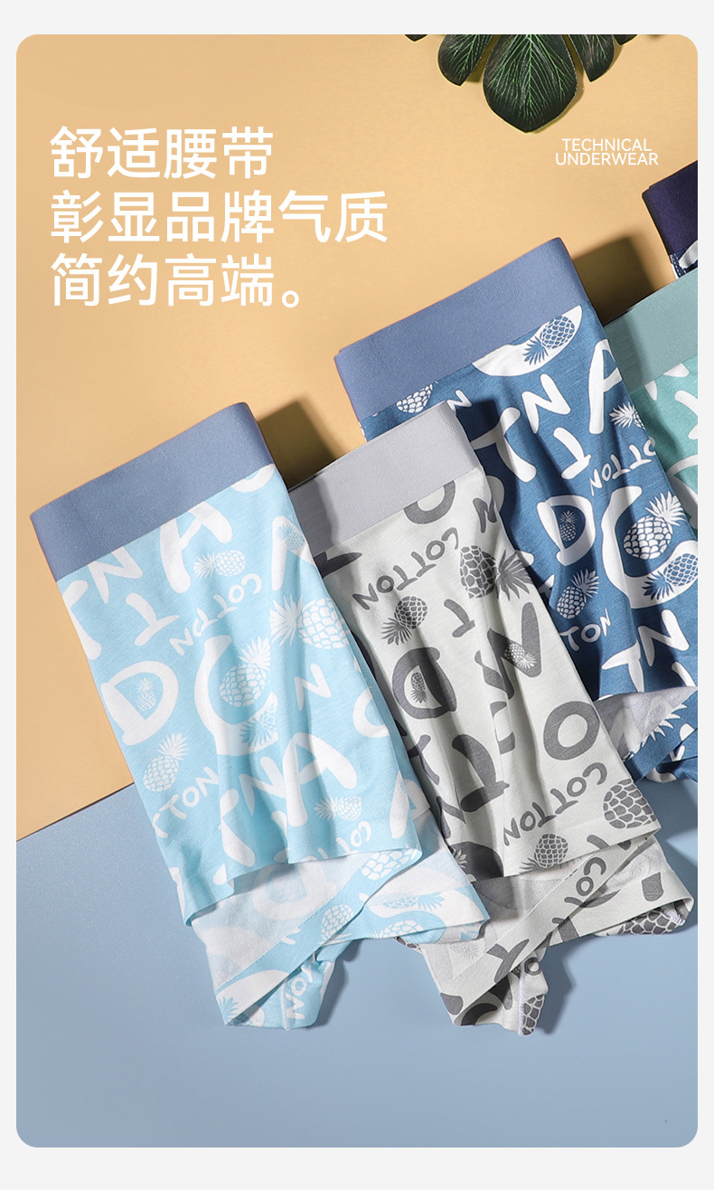 详情图_10.jpg