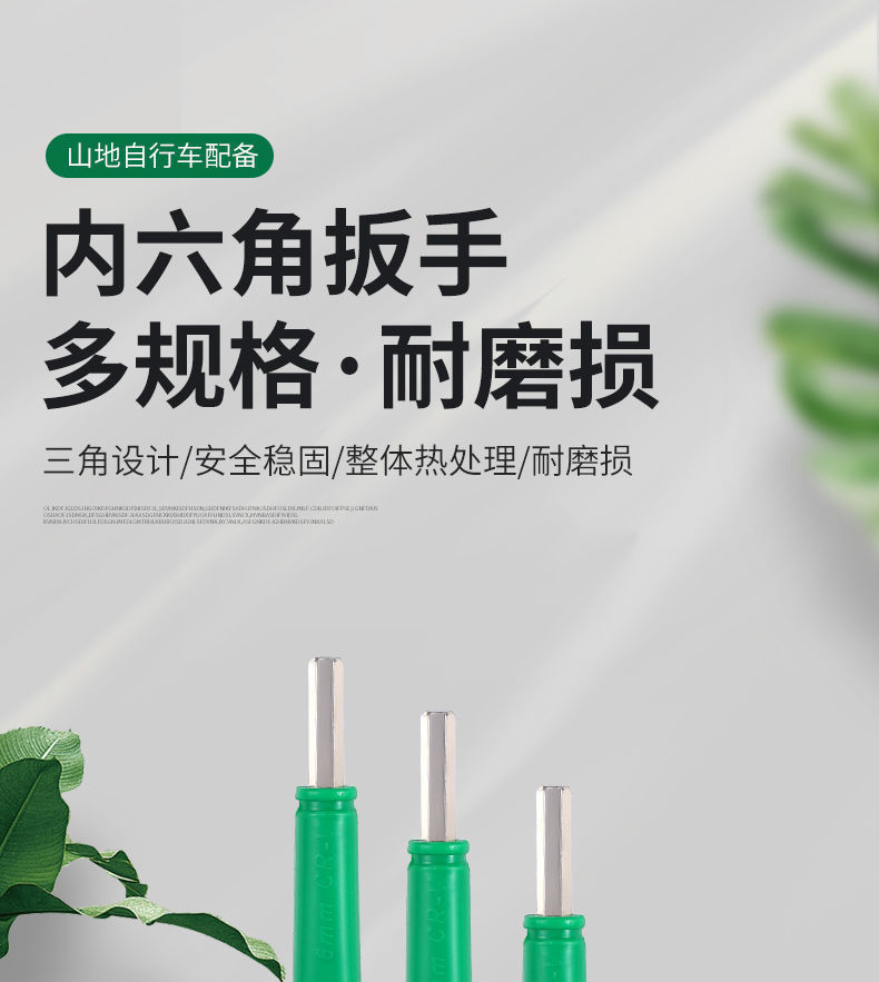 详情图01.jpg