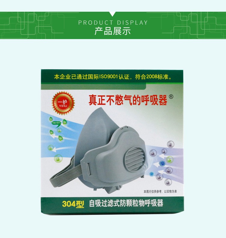 8562069090_1035426824